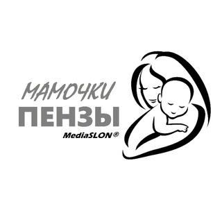 Логотип телеграм канала @mamochki_penza — Мамочки Пензы