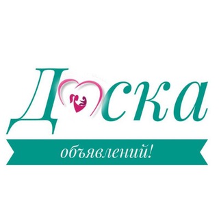 Логотип телеграм канала @mamochki_rostov_doska — mamochki_rostov_doska