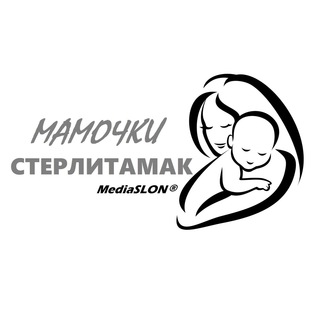 Логотип телеграм канала @mamochki_sterlitamaka — Мамочки Стерлитамак🌺