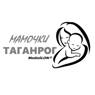 Логотип телеграм канала @mamochki_taganrog — Мамочки Таганрог