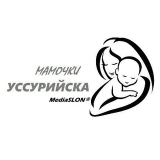Логотип телеграм канала @mamochki_uss — Мамочки Уссурийска🌸