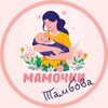 Логотип телеграм канала @mamochki_tambov — Мамочки Тамбова🌸