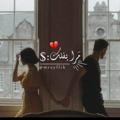 لوگوی کانال تلگرام mamommomo003 — مِـــــرآيــــّفـــلَڪ🫀🫂