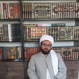 لوگوی کانال تلگرام mamosta_hadi — ماموستا عبدالهادی شریفی(بانه قایبرد )