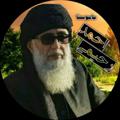Logo saluran telegram mamosta_km — کانال جدید ماموستا ملا احمد رحیمی نژاد🌺🌹