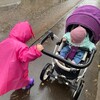 Логотип телеграм канала @mamsofiani — ❤️‍🔥 Mom’s blog ❤️
