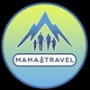 Логотип телеграм канала @mamtravels — МАМА ТRAVEL|Активный отдых с детьми|Кавказ|Алтай