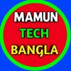Логотип телеграм канала @mamuntechbangla25 — 𝙈𝙖𝙢𝙪𝙣 𝙏𝙚𝙘𝙝 𝘽𝙖𝙣𝙜𝙡𝙖
