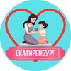 Логотип телеграм канала @mamy_ekaterinbyrg — Мамы и Дети. Екатеринбург