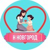 Логотип телеграм канала @mamy_nnovgorod — Мамы и Дети. Нижний Новгород