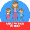 Логотип телеграм канала @mamy_noginsk — МАМЫ и ДЕТИ. Электросталь Ногинск
