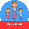 Логотип телеграм канала @mamy_podolsk — МАМЫ и ДЕТИ. Подольск