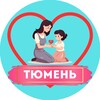 Логотип телеграм канала @mamy_tumen — Мамы и Дети. Тюмень