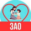 Логотип телеграм канала @mamy_zao — Мамы и дети ЗАО Москва (для детей - детям и мамам)