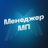 Логотип телеграм канала @manager_merkatys — Обучение Менеджеров Маркетплейсов. Обучающей IT платформы Меркатус