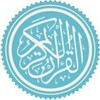 Telegram channel 🌹مناهل الترابط لسهولة التثبيت🌹 logo