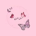 电报频道的标志 manalmgirbi — ورديـة🌸💗