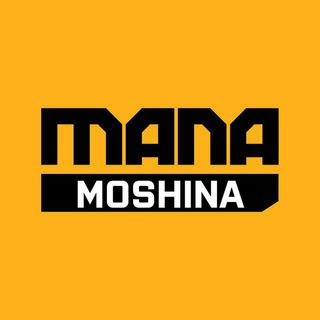 Telegram kanalining logotibi manamoshina — Mana Moshina