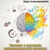 Логотип телеграм канала @manandinfo — Человек в условиях информационной агрессии