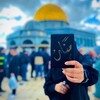 Telegram channel مَنارُ الْأَقْصَى 💚 logo