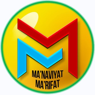 Telegram kanalining logotibi manaviyat_va_marifat_darsi — MA'RIFAT DARSI | МАЪРИФАТ ДАРСИ