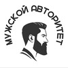 Логотип телеграм канала @manavtr — Мужской Авторитет