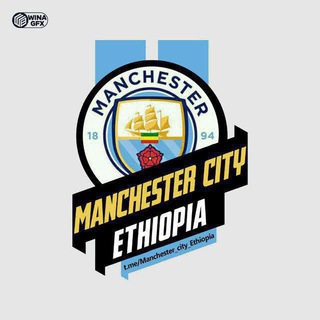 የቴሌግራም ቻናል አርማ manchester_city_ethio — Manchester city ethiopia™