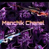 Логотип телеграм канала @manchik_trade — Manchik