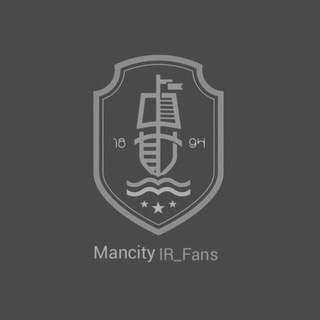 لوگوی کانال تلگرام mancityir_fans — ManCity IR | من‌سیتی ایران