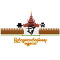 Logo saluran telegram mandalayinspectors2023 — Mandalay Revolution Inspectors