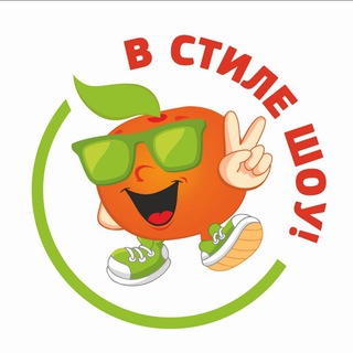 Логотип телеграм канала @mandarin02smena — 😁🍊Comedy смена Мандарин