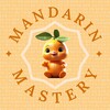 Логотип телеграм канала @mandarin_mastery — Китайский язык 汉语