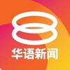 电报频道的标志 mandarinnewsofficiall — 马来西亚华语新闻时事