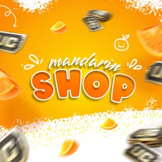 Логотип телеграм канала @mandarinshoppm — • MANDARIN SHOP •