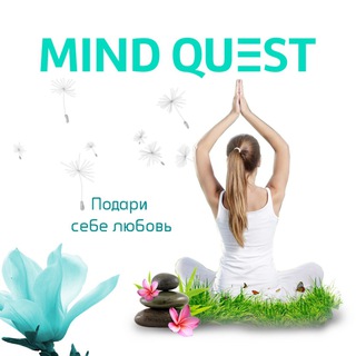 Telegram kanalining logotibi mandquest2 — “MIND QUEST” амалий ёрдам