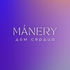Логотип телеграм канала @manery127 — Манеры Дом Сердца