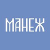 Логотип телеграм канала @manezhno — Манежно