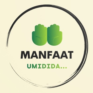 Telegram kanalining logotibi manfaat_umidida — Manfaat umidida . . .