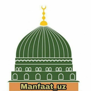 Logo saluran telegram manfaat_uz — Manfaat_uz | Rasmiy kanal