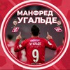 Логотип телеграм канала @manfredugalde_9 — Манфред Угальде | ФК «Спартак»