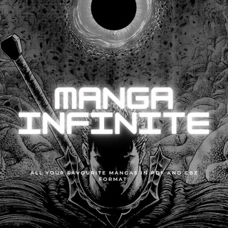 Logo saluran telegram manga_infinite — Manga Infinite