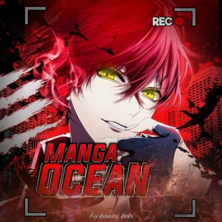 Logotipo do canal de telegrama manga_ocean - Manga Ocean