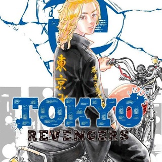 Logo saluran telegram manga_tokyo_revenger — Tokyo Revengers Manga