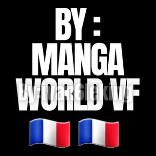 Logo of telegram channel manga_world_vf — Manga world VF