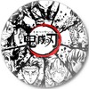 Логотип телеграм канала @mangaanimefull — Manga | Anime