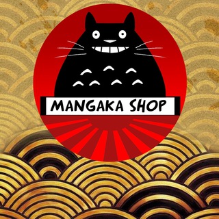 لوگوی کانال تلگرام mangakashop — فروشگاه مانگاکا