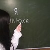Логотип телеграм канала @mangekyoouu — mangekyoouu