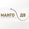 Логотип телеграм канала @mango_dv — Манго-ДВ (Дикопольцева 10)