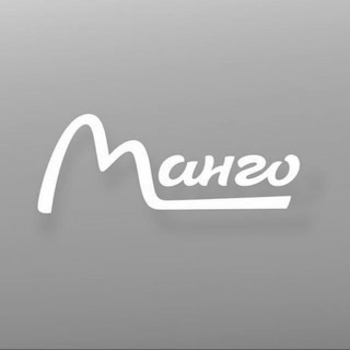 Логотип телеграм канала @mangoinsurance — Манго Иншуринг