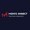 Telegram channel Манго Инвест. Инвестиции в недвижимость. logo